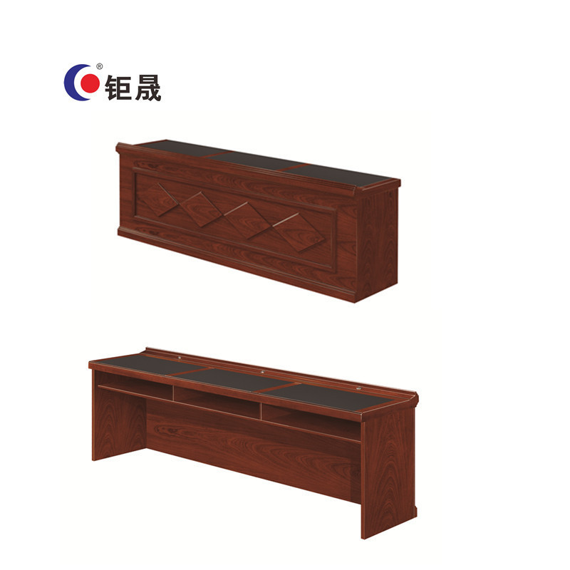钜晟领导会议台油漆发言台2.4米2400*600*760mm JX0324
