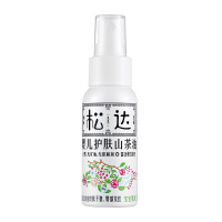 松达婴儿护肤山茶油宝宝抚触按摩润肤油新生儿远离红屁屁预防皮肤红屁屁 胳肢窝发红