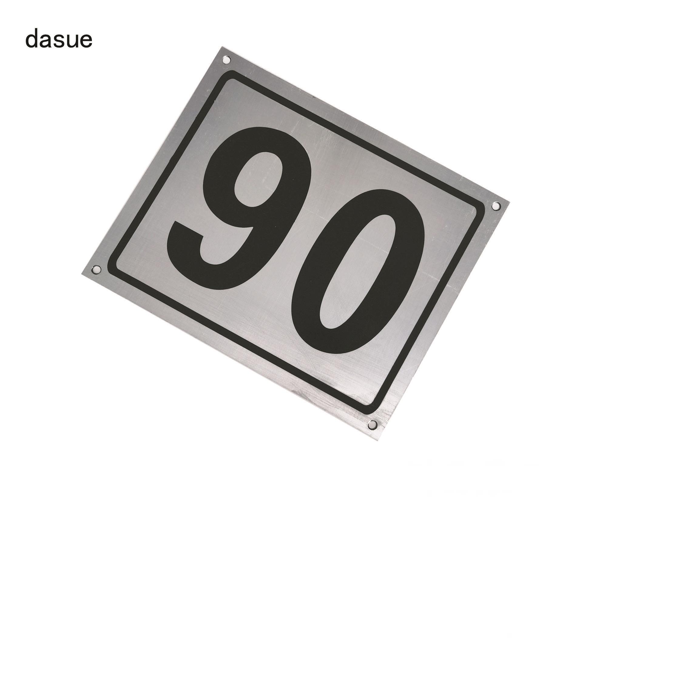 DASUE 编号标示牌 180*220*1.5mm(单位:块 )高清大图