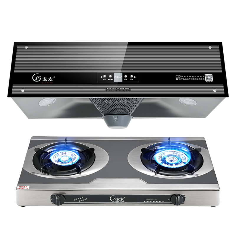 巧太太qiaotaitaia319e5118s抽油烟机燃气灶液化气套装参数