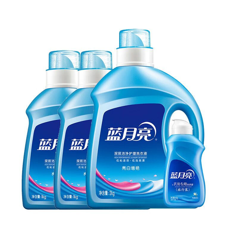 蓝月亮经典洗衣液礼包1洗衣液80000530型号款-新老款随机发货