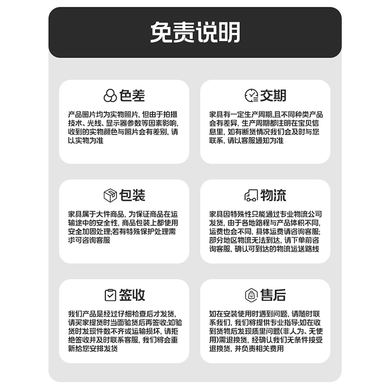 D多功能储物轻奢意式高箱主卧室大床双人真皮床902