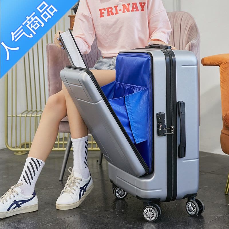 封后前开盖小行李箱拉杆箱男女小型登机箱20寸旅行箱小皮箱商务密码箱图片