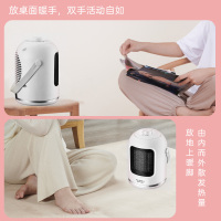 澳柯玛(AUCMA) 室内加热器 NF10A921 桌面时尚速热暖风机 二档低噪取暖暖手暖脚PTC优质发热体