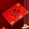 稻香村合家团圆月饼礼盒800g-