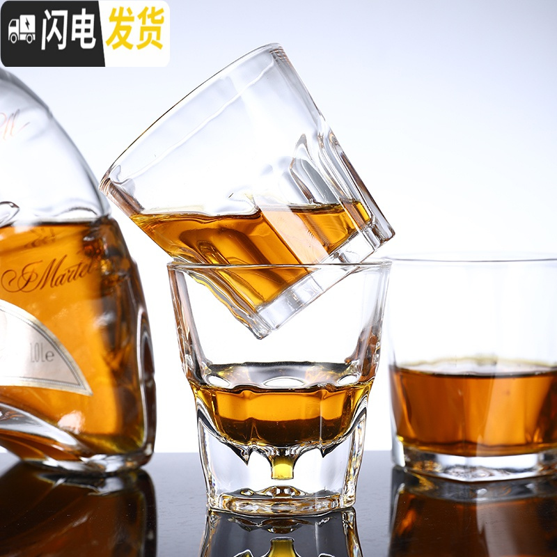 三维工匠钢化玻璃啤酒杯酒吧专用整箱KTV八角杯个性家用啤酒杯威士忌杯 加厚底150(10装)