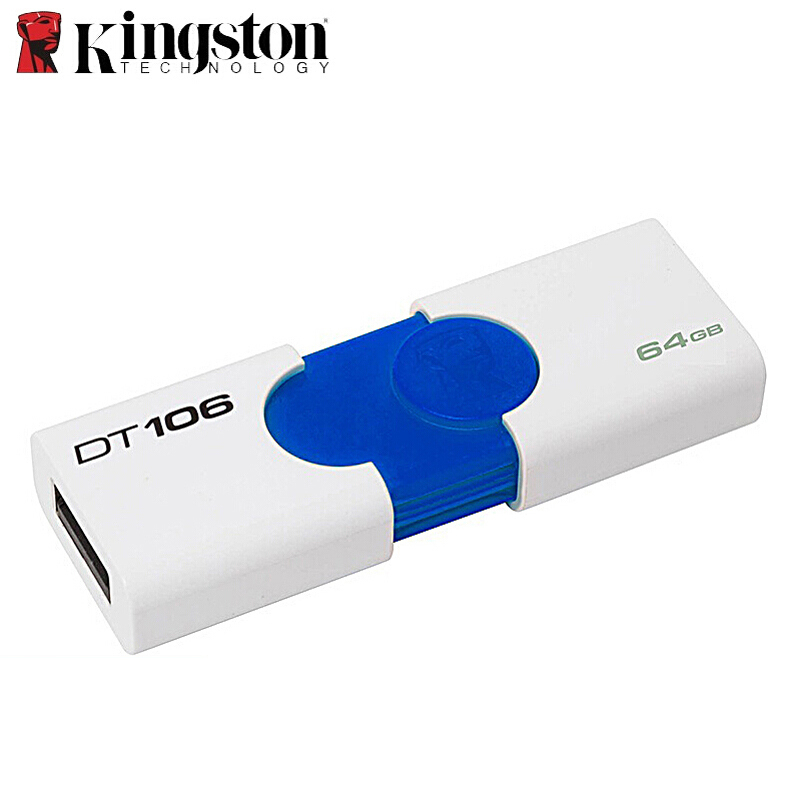 [精选]金士顿(Kingston) 大白U盘32G高速USB3.0 u盘闪存盘 官方标配 DT106 32G