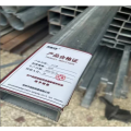 泰航建 黑方管 40*40*3mm 6米 单位：根