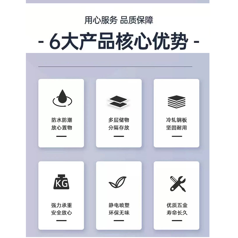 国隽 GUOJUN 两门钢制更衣柜 800*560*1960mm 个高清大图