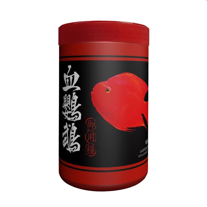 血鹦鹉鱼食专用粮发财鱼增色颗粒鱼粮观赏增红鹦鹉通用热带鱼饲料图片