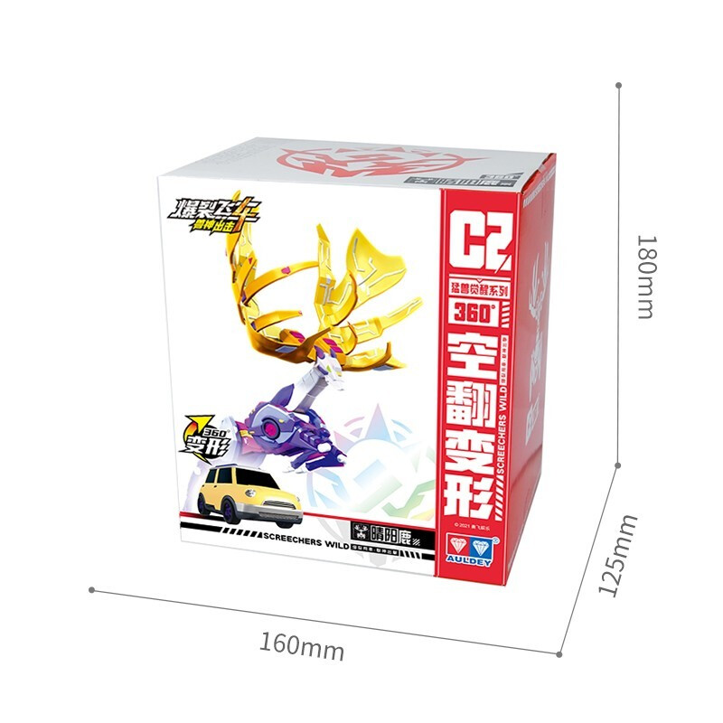 奥迪双钻机甲兽神出击2爆裂飞车4星能觉醒玩具套装晶片竞技自动夺晶变形机器人车 猛兽觉醒系列685202DS晴阳鹿高清大图