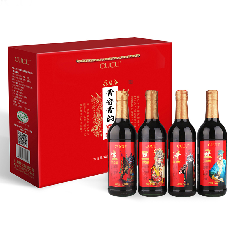 CUCU 醋 晋香晋韵红色礼盒500ml*4 山西陈醋 6度陈酿