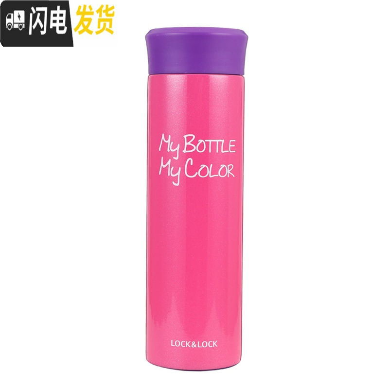 三维工匠大容量便携保温杯水杯女士不锈钢水杯创意学生茶杯杯子 红色330高清大图