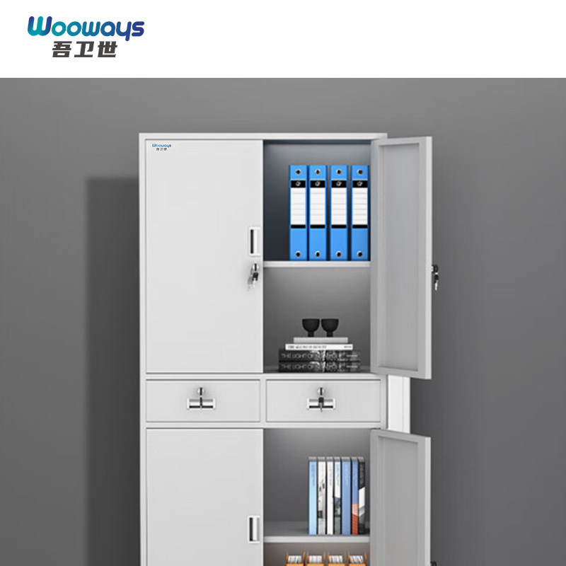 吾卫世 文件柜 85*39*180cm /个高清大图