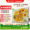 长虹电视85D7H Mini 黑晶屏 85英寸电视 AI TV壁画 MiniLED 4K超高清平板电视政府补贴