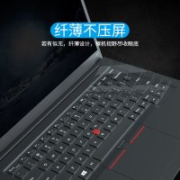 联想thinkpad键盘膜e14笔记本x1电脑t490保护x13|E590/E580/L580[抗菌云感膜]