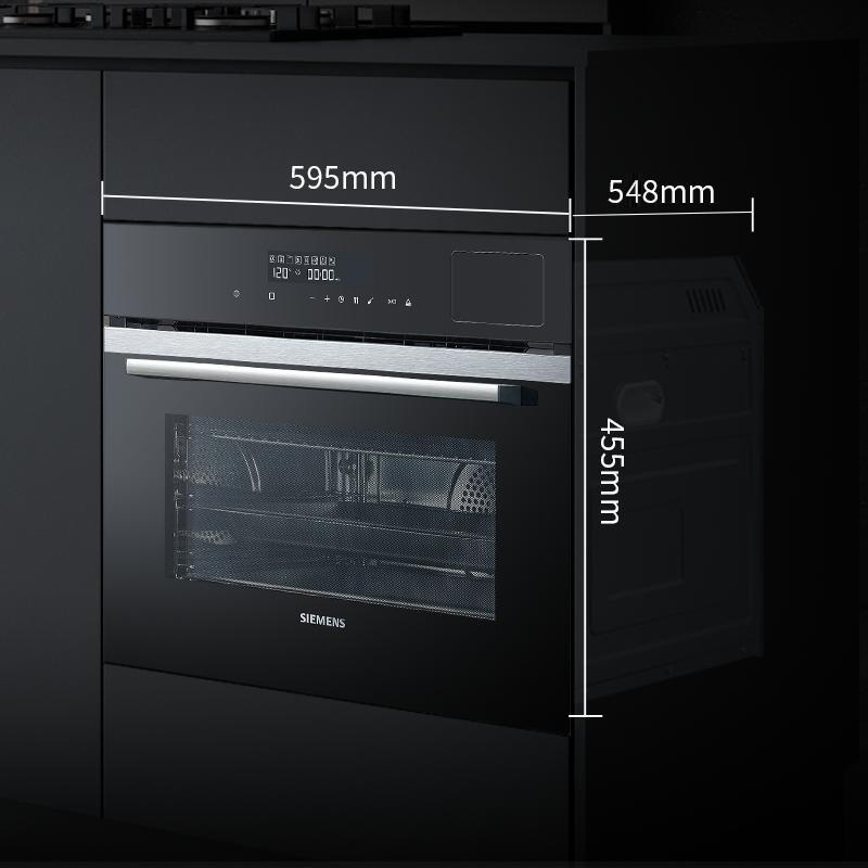 西门子(SIEMENS)嵌入式蒸烤一体机二合一45L家用自清洁 CS289ABS0W高清大图