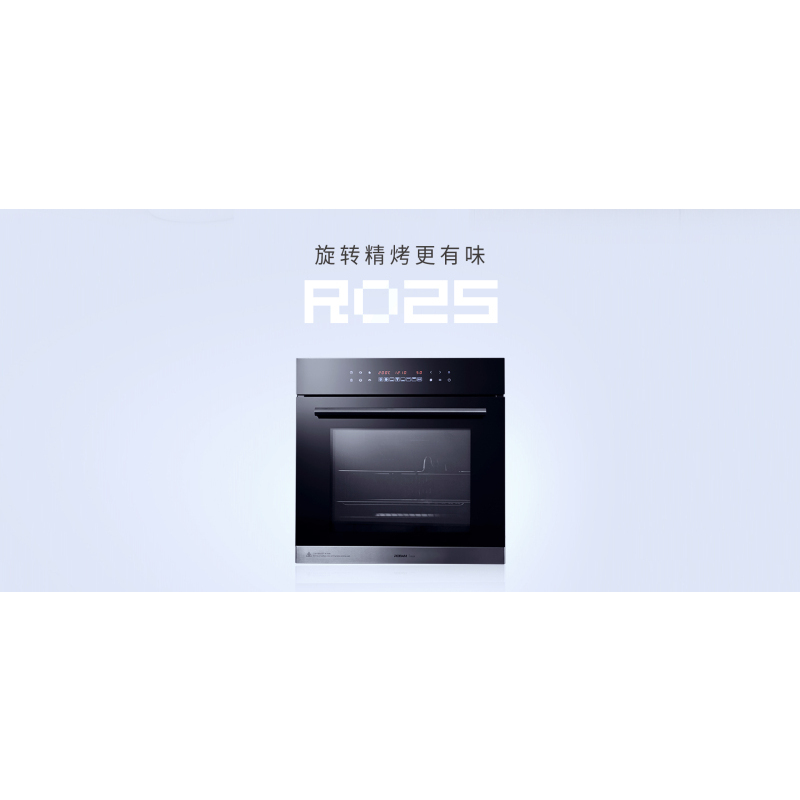 老板嵌入式电烤箱KQWS-2600-R025