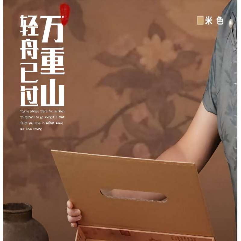 中茶德昂酸茶茶叶酸茶乳酸菌普洱茶新茶 390克高清大图