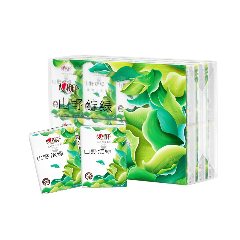 心相印向野而生手帕纸便携装面巾纸餐巾纸卫生纸 4层 7片*24包 C4324