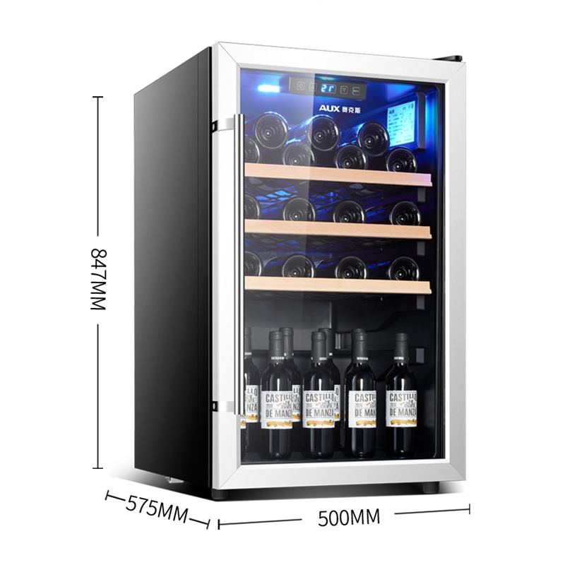 奥克斯(AUX)小冰箱单门50升冰吧冷藏微冷冻家用小型办公室租房酒柜 黑色-48升冷藏微冻冰吧 BC-95