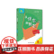 从课本到奥数·八年级A版(第二学期)(第三版)