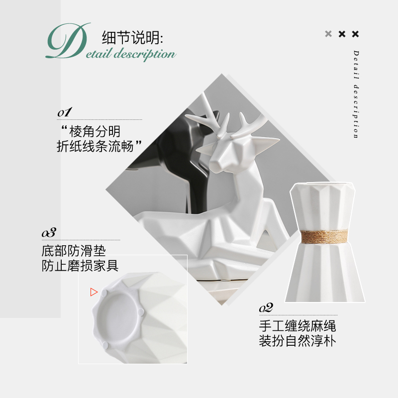 北欧简约现代花瓶摆件家居饰品客厅酒柜装饰品轻奢创意陶瓷电视柜 花瓶+5束罂粟花[套装]