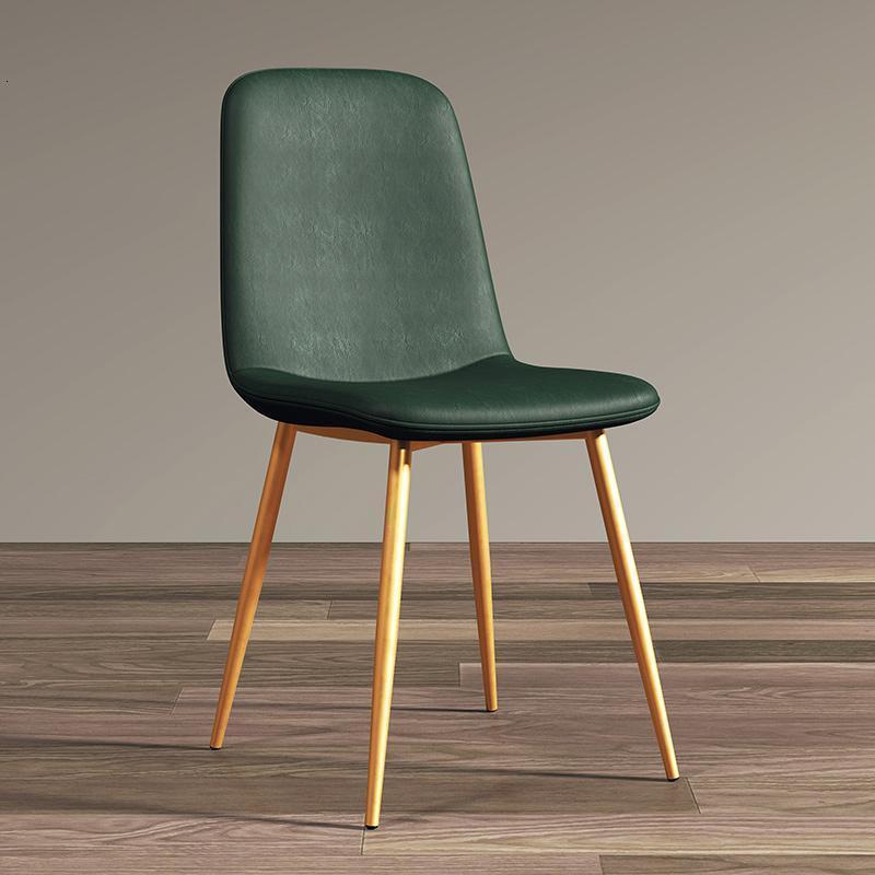 汐岩北欧轻奢餐椅现代简约靠背休闲餐厅咖啡厅电脑家用桌椅凳子 金腿绿色