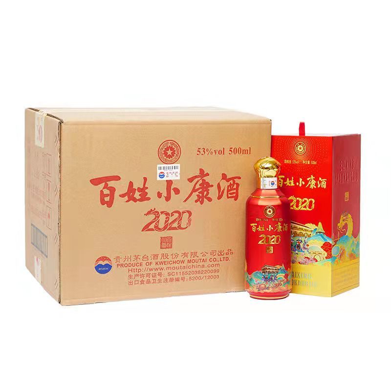 茅台酒股份出品 百姓小康酒2020 酱香型白酒53度 500ml*6瓶 整箱装