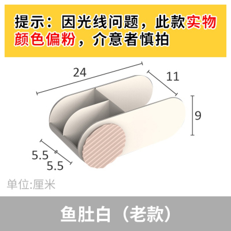 卫生间吹风机架免打孔浴室电吹风收纳架子厕所风筒北欧壁挂置物架 三维工匠 鱼肚白(老款)浴室置物架高清大图