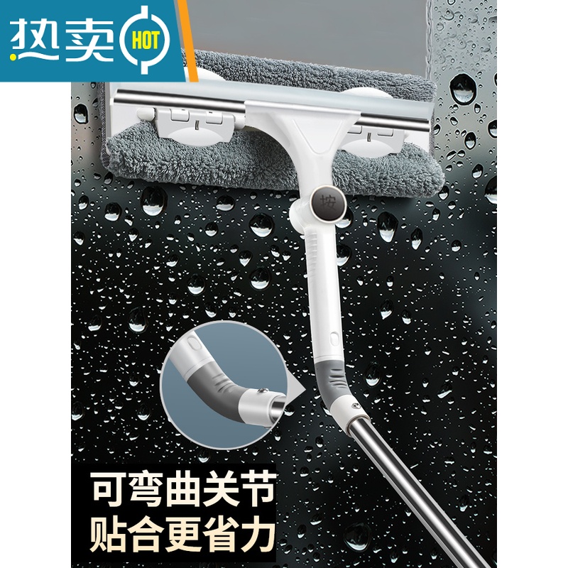 敬平伸缩杆擦玻璃器家用擦窗户双面擦高楼清洁工具刮水器搽窗清洗器 推荐?大号白色[可伸缩/带刮条+共2块布+玻璃高清大图