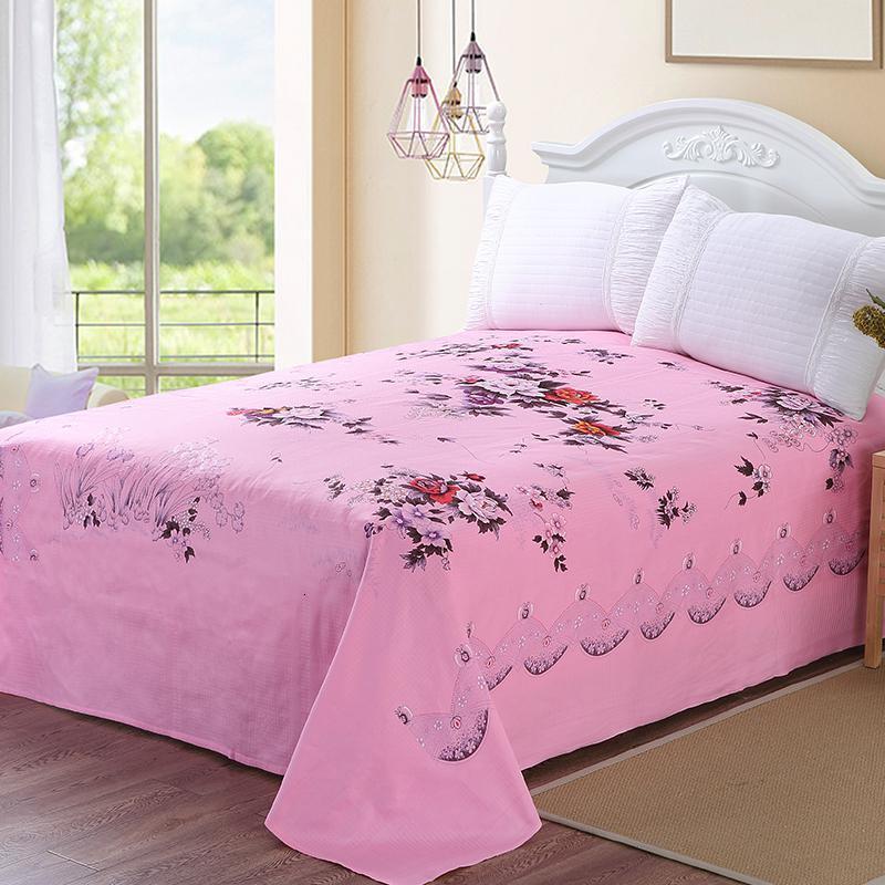 家柏饰(CORATED)国民床单丝光全棉全棉面料双人中式传统老床单 春意盎然粉色 200x220cm（1.5床）