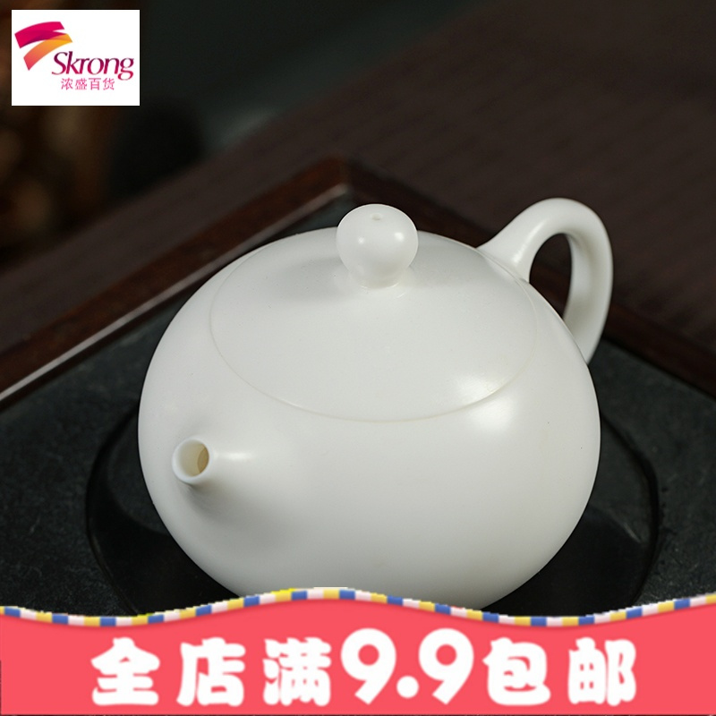 中国白德化白瓷茶壶羊脂玉瓷功夫茶具盖碗家用茶具礼品陶瓷西施壶