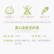 植护婴儿洗衣液500ml*5袋zh00010*5A