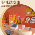 和正送康礼盒眼部按摩器血压计 送康礼盒 HZ-SK-2