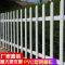 pvc塑钢护栏花池草坪栏杆室外栅栏菜园白色花园围栏绿化带小篱笆 白色 30CM高