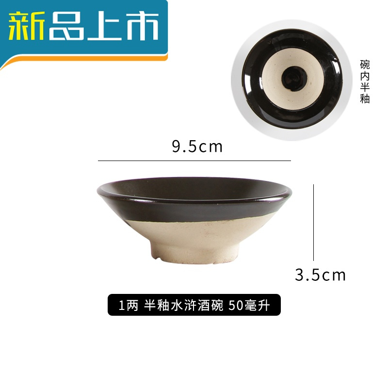 フローラル 中国 吉州窯 窯変 小碗 C R4729 | benimuhendisim.com
