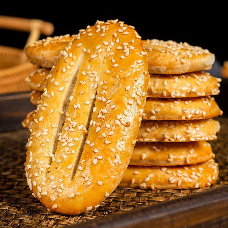 椒盐牛舌饼酥饼馅饼糕点独立包装零食小吃烧饼咸味饼干批发整箱视频