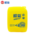 榄菊 金果园20kg强效除油柠檬清香洗洁精