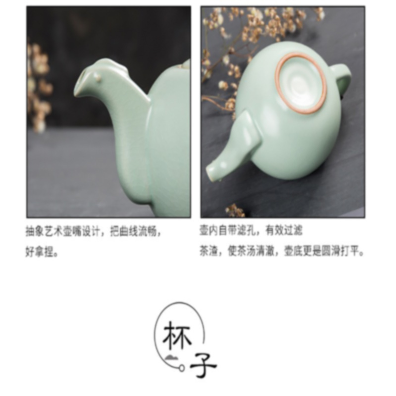 盛世汝窑