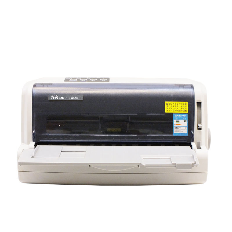 得实(DASCOM) DS-1700II+ 24针82列平推票据打印机 高性能针式打印机