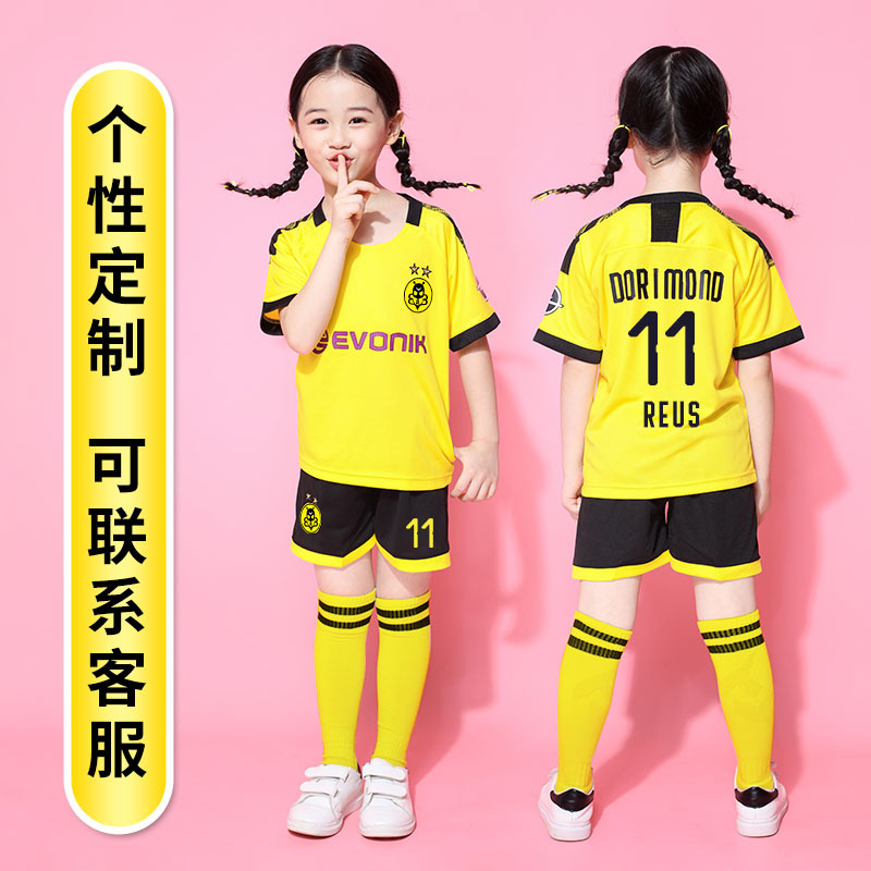 儿童足球服套装男童阿根廷梅西c罗足球衣女孩幼儿园小学生训练服1920
