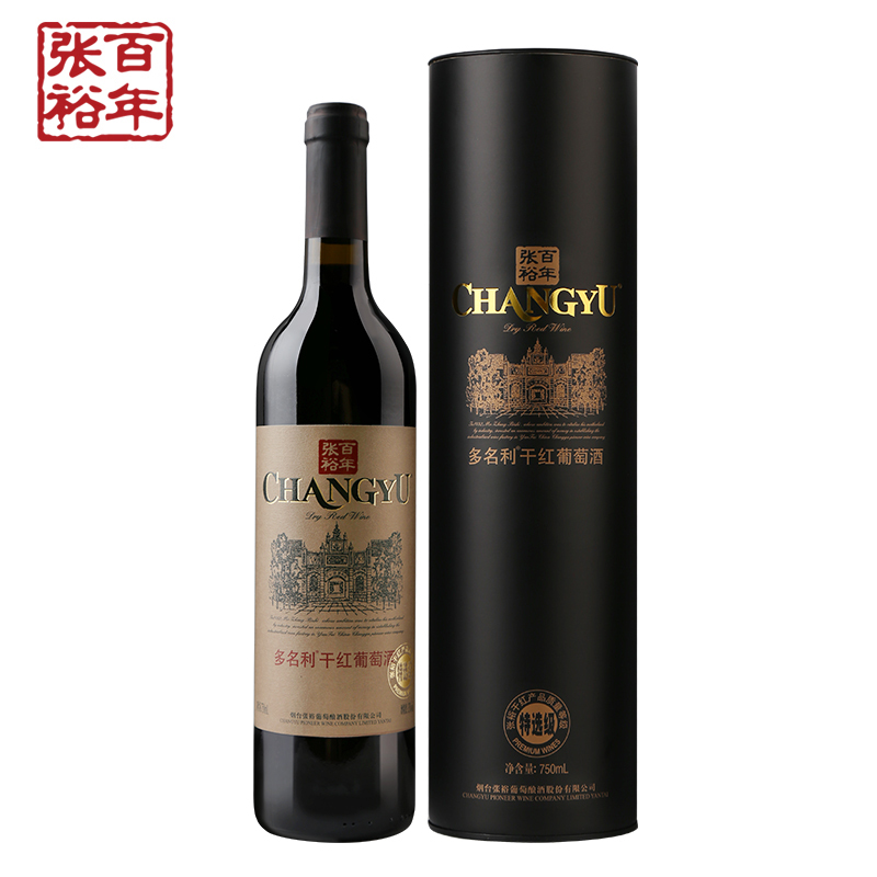 张裕特选级赤霞珠干红葡萄酒750ml 圆筒装 张裕官方旗舰店