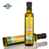 福来康泰亚麻籽油礼盒冷初榨脱蜡食用胡麻油250ml*2亚麻籽油