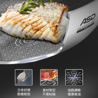 爱仕达(ASD)锅具32cm不锈钢锅CC32E17WG 油你控316L医用三层复合不锈钢 燃气电磁炉通用防粘炒锅可用铁铲