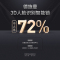 德施曼密码锁指纹锁3D人脸识别智能锁家用电子门锁防盗带摄像头锁R8星夜金