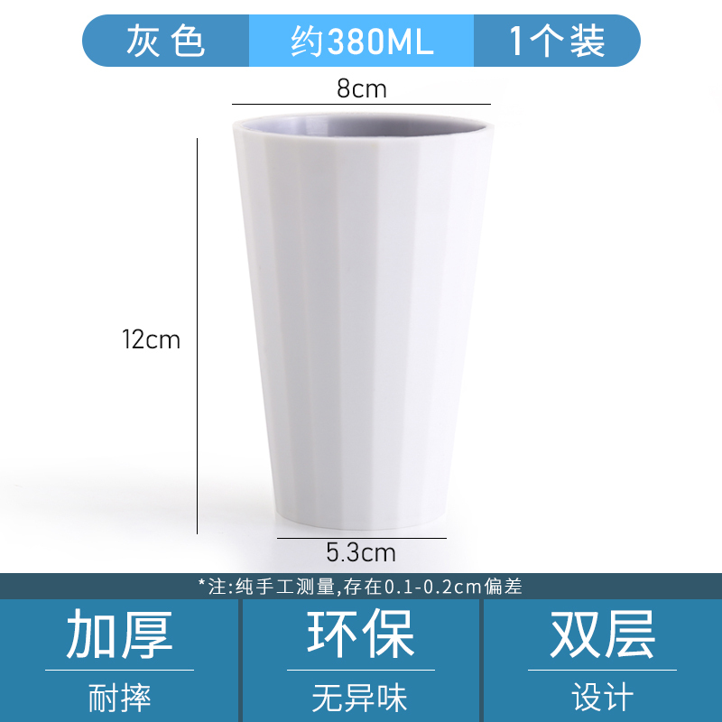 家用刷牙杯子简约洗漱口杯创意可爱牙缸套装男女情侣牙刷杯 三维工匠 北欧灰洗漱杯