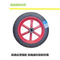 鹤程卓亿 手推车用胶轮 HCZY-11