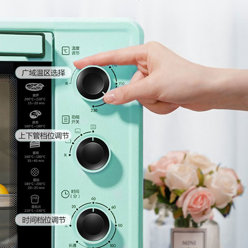 苏泊尔(SUPOR)电烤箱 多功能家用烘焙蛋糕30升大容量烤箱 超长定时 四层烤架 广域控温 薄荷绿K30FK806高清大图