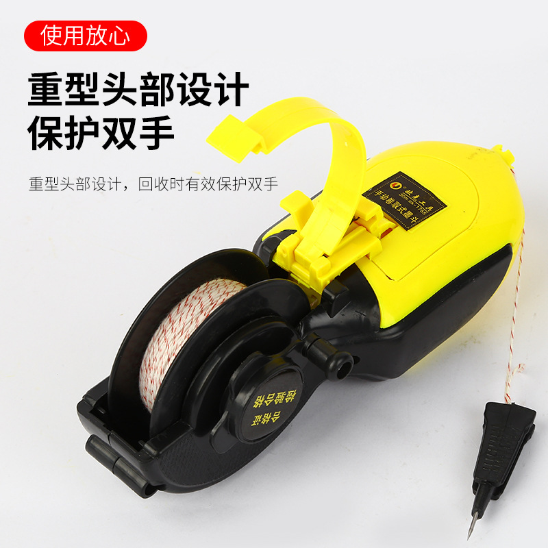 欧克 Ouke手动卷取式墨斗 塑料木工画线器 回弹仪手动划线器墨斗 手动卷取式墨斗30m OK-1755高清大图